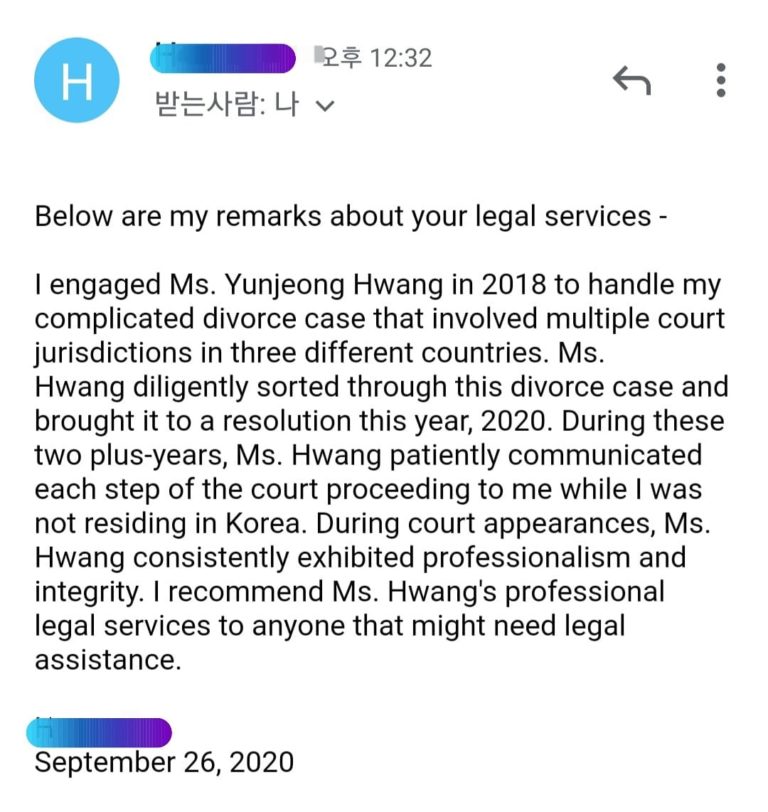 win cases Lawyer Hwang
