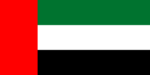 Flag_of_United_Arab_Emirates-512x256